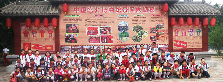 全鏤空工藝紙雕宮燈外觀設(shè)計(jì)專(zhuān)利